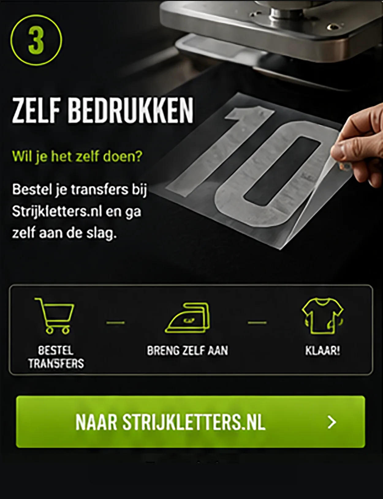 sportkleding zelfbedrukken aanleveren